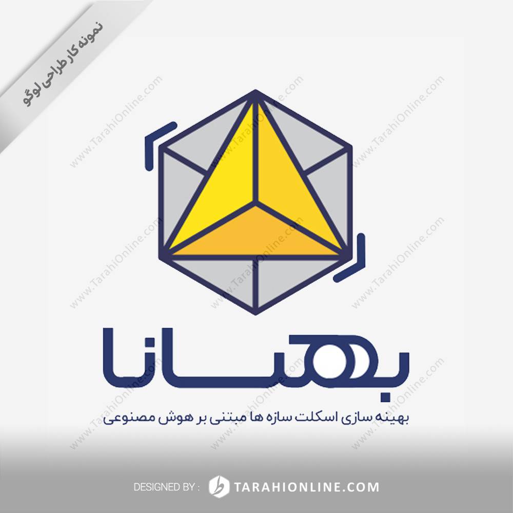 لوگو آرکا بهسانا - تصویر 2